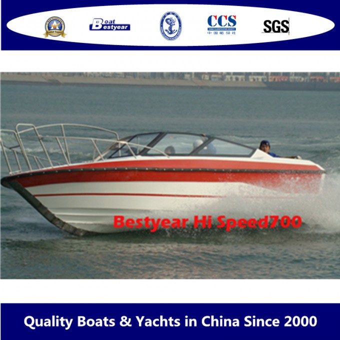 Hi Speed Boat of 700 Image1