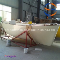 5.75m Length FRP Fib