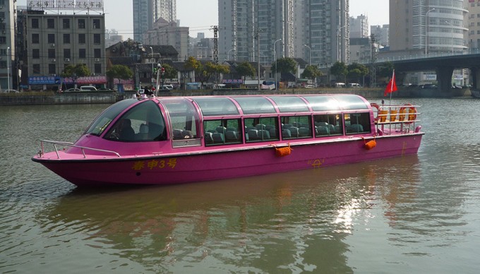 50seats Water Taxi Boat for Sale Image1