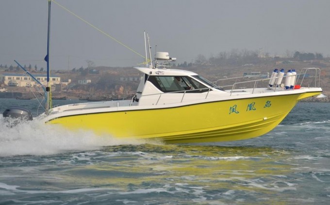 32FT Fiberglass Cabin Model Fishing Boat with Outboard Engine Image1