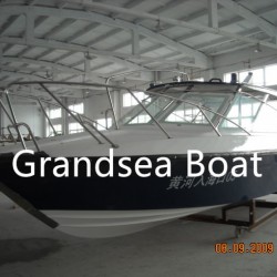 7.6m Fiberglass Speed Motor Boats for Sale