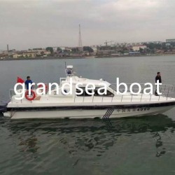 40FT/12.5m New Model Patrol Boat for Sale