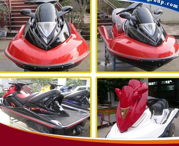 1500cc Watercraft with 3seat Image1