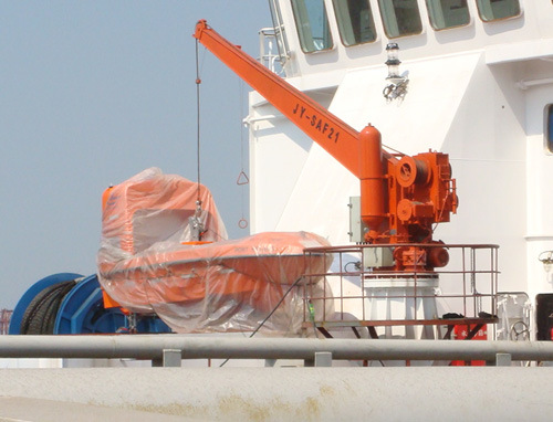 Offshore Fast Rescue Boat for Sale Image1