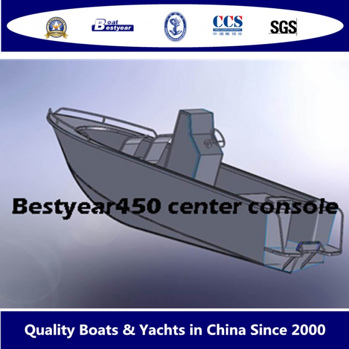 Aluminum 450 Center Console Boat Image1