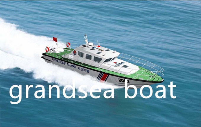 Aluminum Speed Patrol Boat for Sale Image1