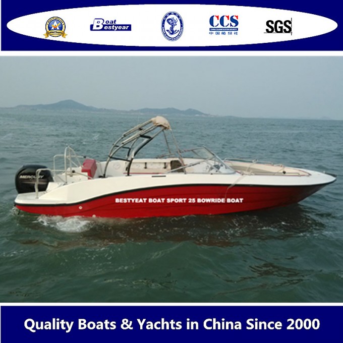 Sport Boat 25 Bowride Boat Image1