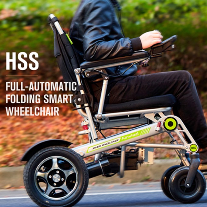 Airwheel H3s 24V 200W Easy Folding Wheelchair Electric Lightweight Image1