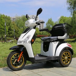 3 Wheel Mobility Scooter with Brushless Motor
