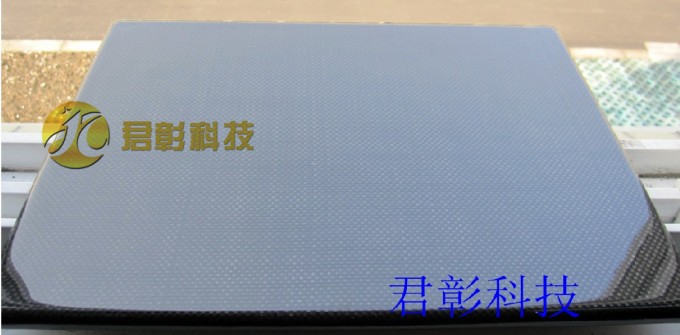 Wheelchair Seat Panel Seat Board Seat Pad Seat Plate Carbon Fiber Reinforced Polymer (CFRP) Carbon C Image1