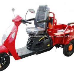 Factory Sales New High Quality Electric Tricycle