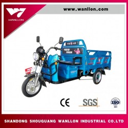650W Safe Stability Electric Cargo Tricycle