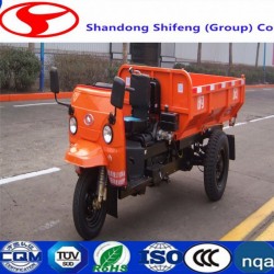 Three Wheeler Cargo 