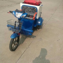 Cargo Three Wheeler Electric Garbage Collecting Tricycle