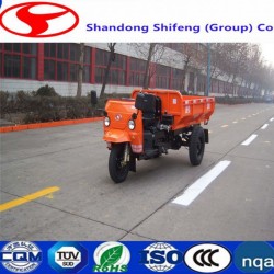Hot Selling Cargo Tr