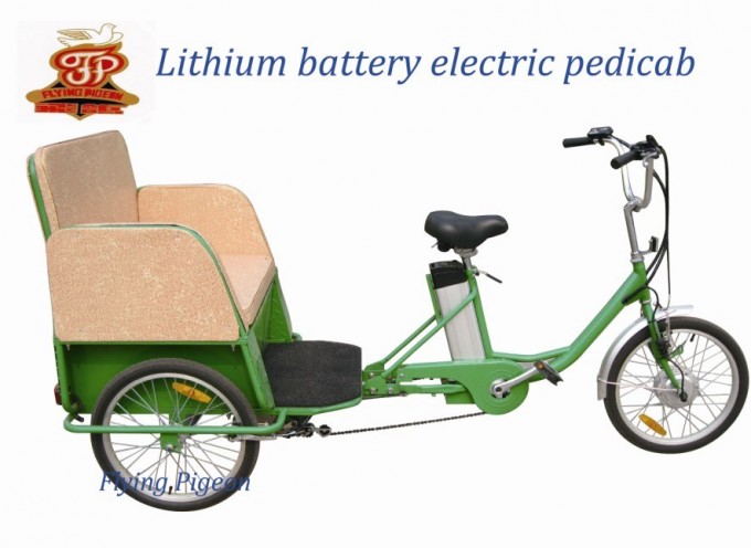 Three Wheel Tricycle Rickshaw Electric Pedicab (FP-ETR001) Image1
