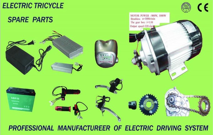 Factory Sales Spare Parts for Electric Tricycle Image1
