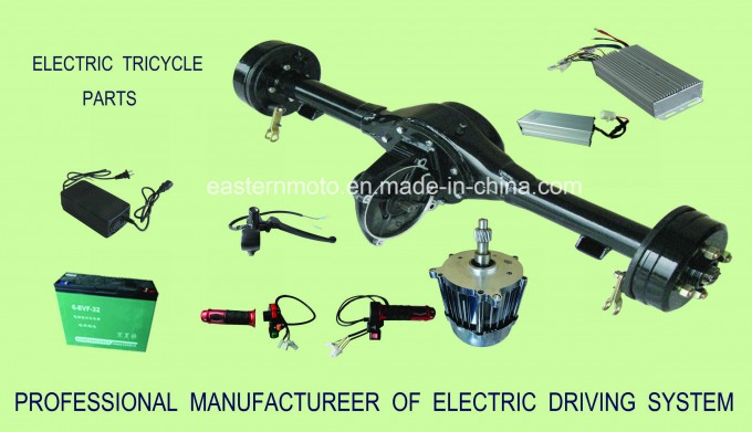 Electric Tricycle Parts and Rear Axle Image1