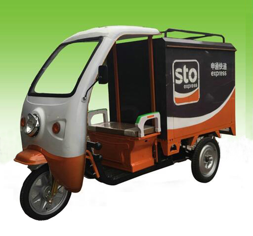 Factory Sales Electric Tricycle for Post Image1