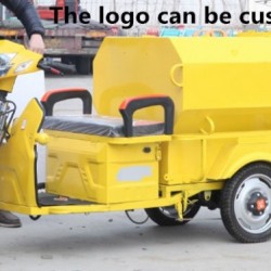 Yellow Sanitation Car 0.1, Electric Tricycle,