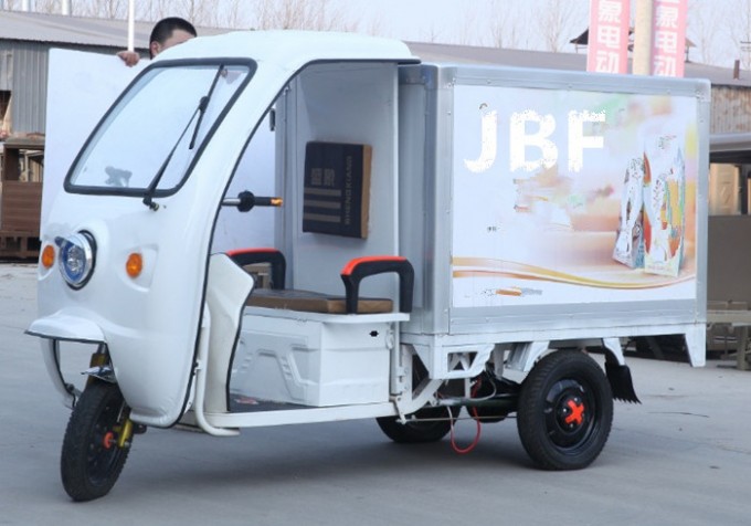Electric Tricycle, Delivery Car 3.0 (Thermal insulation setting) Image1