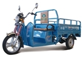 Electric Vehicle Image1