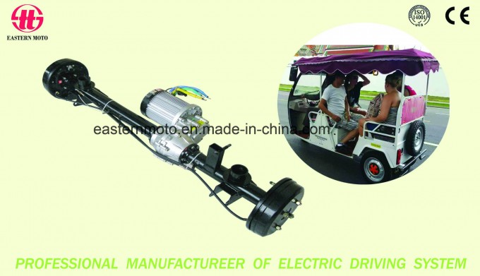 Factory Hot Sales Oil Brake Rear Axle with Two Speed for Passenger Tricycle Image1