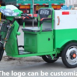 Sanitation Car 0.3, Electric Tricycle