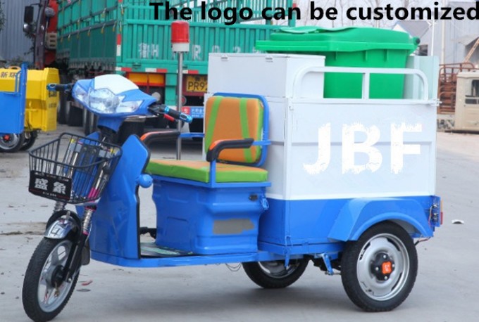 a Single Drum Sanitation Car, Sanitation Car 0.4, Electric Tricycle Image1