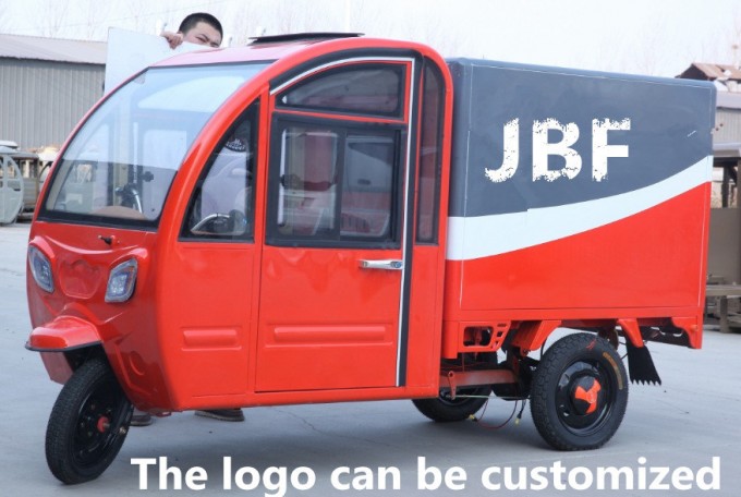 Delivery Car 4.0, Electric Tricycle Image1