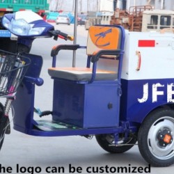 Sanitation Car 0.5, Electric Tricycle