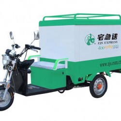 Factory Electric Tricycle for Express