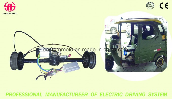 Indian Bajaj Vehicle Electric Rear Axle 220mm Drum Brake for Passenger Image1