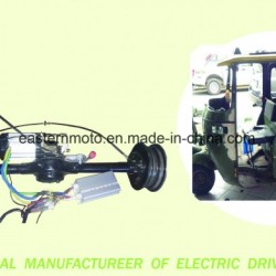 Indian Bajaj Vehicle Electric Rear Axle 220mm Drum Brake for Passenger