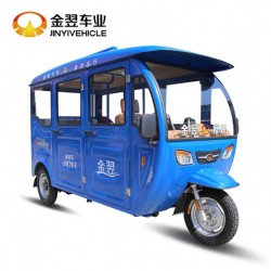 125cc 150cc 200cc blue Tricycle Passenger Tricycle for Gasoline Type
