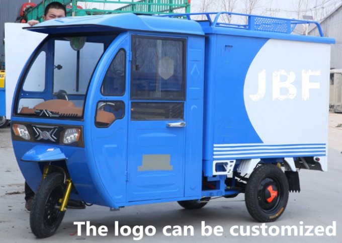 1.5 Meter Express Delivery Car (1.0) , The Express Car, Electric Tricycle Image1
