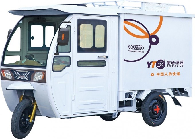 2018 New Electric Express Tricycle // Electric Rickshaw with Cargo /// Cargo and Passenger Tricycle Image1