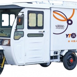 2018 New Electric Ex