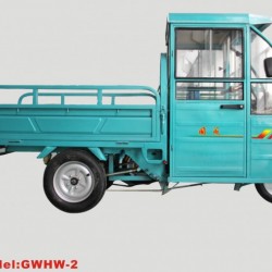 Gwhw-2 Electric Tricycle