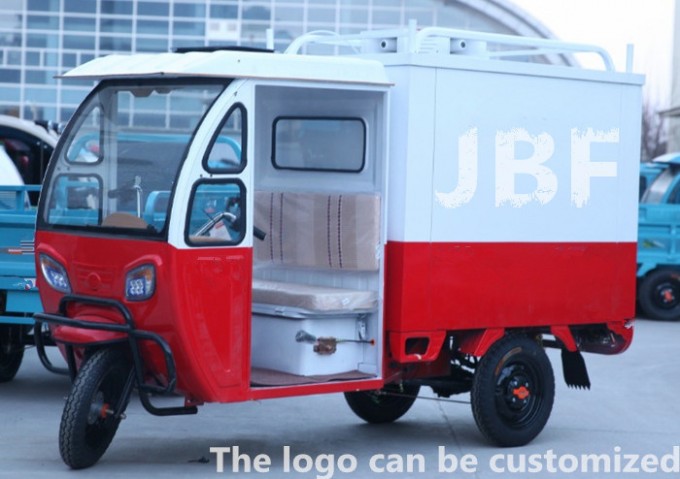 Delivery Car 5.0, Electric Tricycle, Servicer Car, Image1