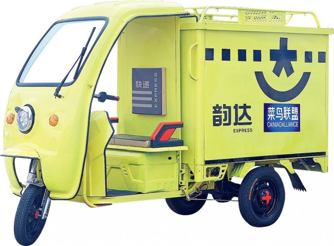 2018 New Model Express Tricycle // Express Rickshaw // Electric Tricycle Image1