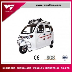 2016 New Passenger Tricycle Minibus Trimoto Mototaxi