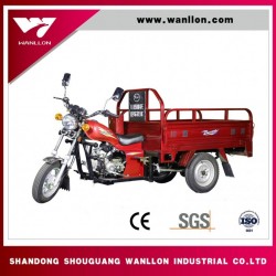 CE Tricycle Certificate Three Wheel Motorcycle 3 Wheel Motorcycle