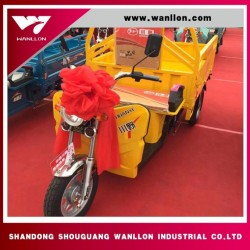 650W Electro-Tricycle for Pedal Cargo Tricycle