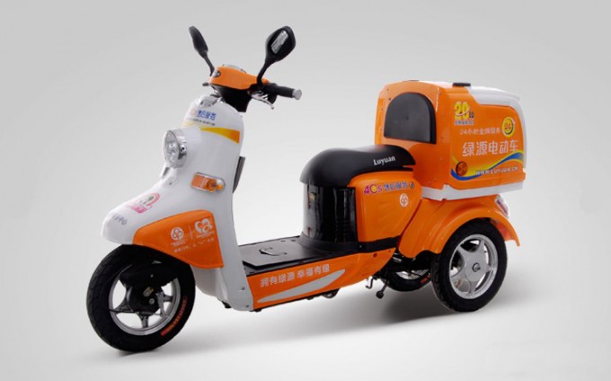 Electric Tricycle for Delivery (MSB-3) Image1