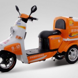 Electric Tricycle fo