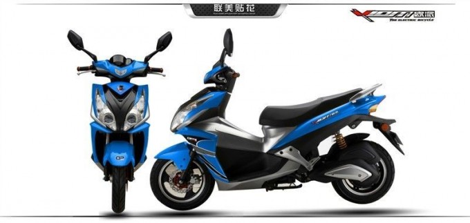 Powerful Electric Motor Scooter Motorcycle with Airbag Shock Absorber Image1