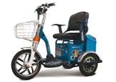 Wuzheng Three Wheel Electric Motorcycle (KX04PA) Image1