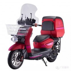 Pizza Electric Scoot