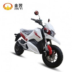Urban Express Electric Motorcycle
